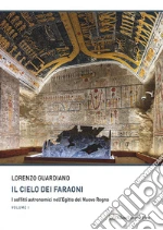 Guardiano Lorenzo