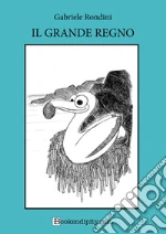 Rondini Gabriele