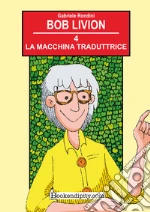 Rondini Gabriele