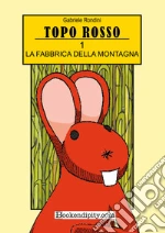 Rondini Gabriele