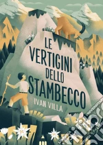 Villa Ivan