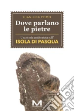 Pomo Gianluca