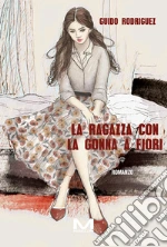 Rodriguez Guido