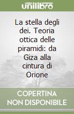 Grieco Andrea G.