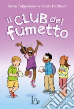 Telgemeier Raina; McCloud Scott