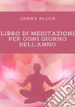 Allen James