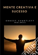 Holmes Ernest Shurtleff