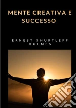 Holmes Ernest Shurtleff