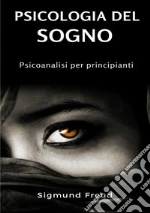 Freud Sigmund
