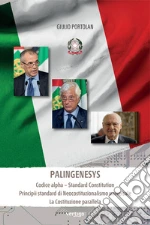 Portolan Giulio
