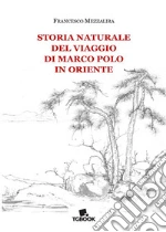 Mezzalira Francesco