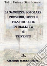 Farina Tullio; Scarano Gino
