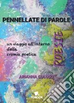 Culoso Arianna