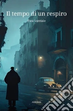 Varriale Pina