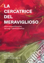 Varriale Pina; Montesarchio Serena