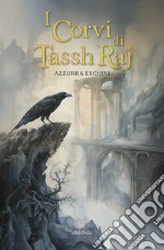 Eschini Azzurra