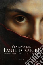 Debicke Van der Noot Patrizia; Ruspoli Alessandra