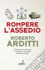 Arditti Roberto