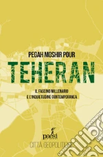 Moshir Pour Pegah
