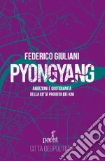 Giuliani Federico