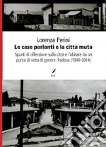 Perini Lorenza
