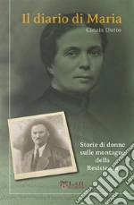 Dutto Cinzia