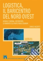 Sozzetti Enrico