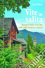 Dutto Cinzia