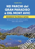Trova Claudio
