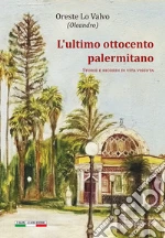 Lo Valvo Oreste; Squatrito A. (cur.); Ginevra I. T. (cur.)