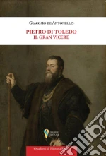 De Antonellis Giacomo