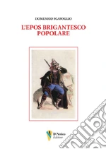 Scafoglio Domenico