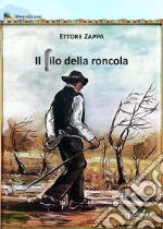 Zappa Ettore