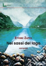 Zappa Ettore