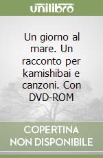 Venturoli Francesca