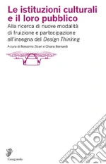Zicari M. (cur.); Bernardi C. (cur.)