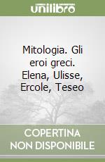 Crt Patricia; Gualandri Erika