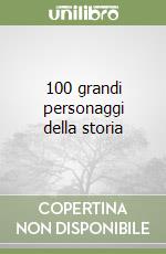 Crt Patricia