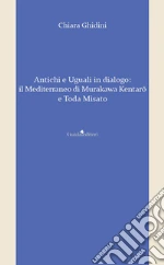 Ghidini Chiara