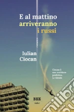 Ciocan Iulian