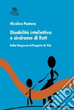 Pastena Nicolina