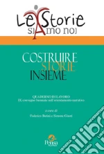 Batini F. (cur.); Giusti S. (cur.)