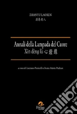 Laoren Zhanyu; Puricelli L. (cur.); Padoan I. M. (cur.)