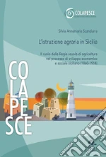 Scandurra Silvia Annamaria