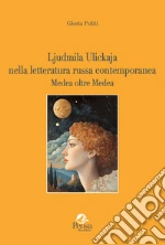 Politi Gloria