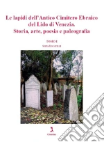 Locatelli Sofia