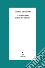 Zaccheddu Daniele