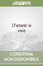 Gere