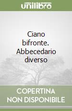 Cer Marta