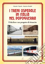 Tripodi Edoardo; Rinaldi Maurizia
